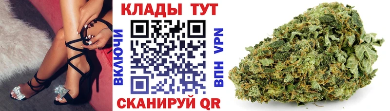 Купить Сердобск Каннабис  Кокаин  Амфетамин  Меф мяу мяу  Alpha PVP 