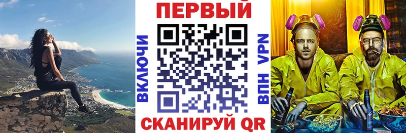 Амфетамин VHQ  Сердобск 