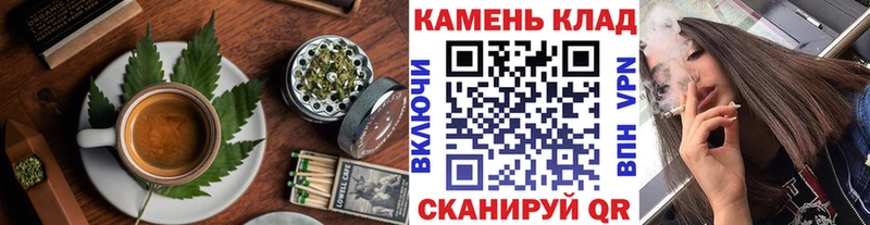 Еда ТГК марихуана  Сердобск 