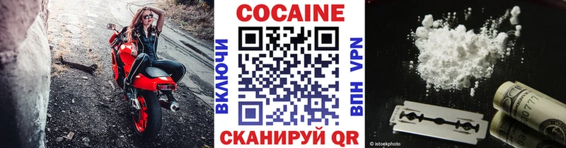 дарнет шоп  Сердобск  ОМГ ОМГ сайт  КОКАИН VHQ 