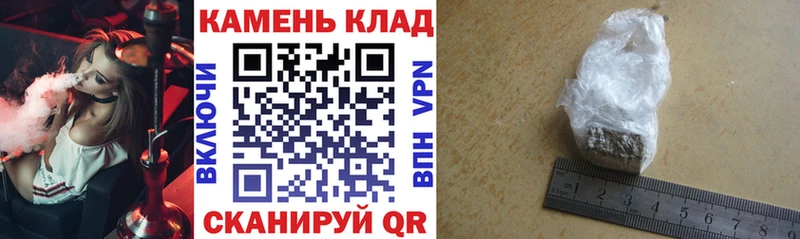 Гашиш ice o lator  Сердобск 