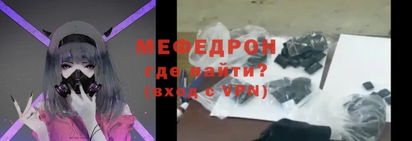 бошки Приозерск