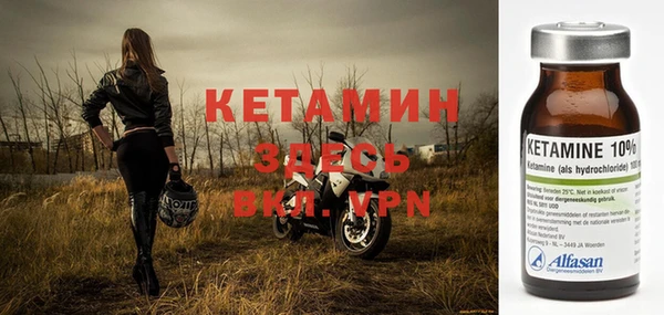 ешки Горнозаводск