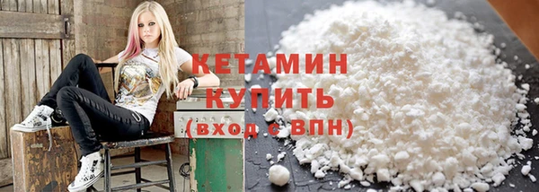 гашишное масло Протвино