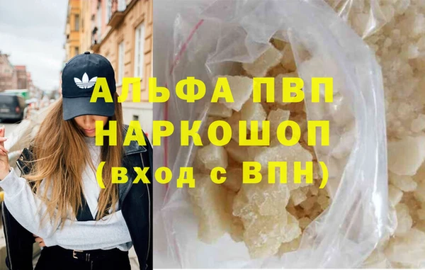 хмурый Горно-Алтайск