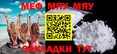 apvp Азнакаево