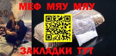 дистиллят марихуана Нарткала