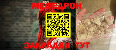 дистиллят марихуана Нарткала