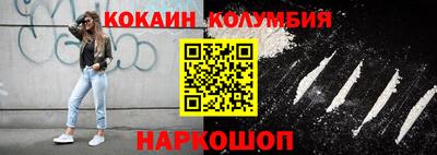 apvp Азнакаево