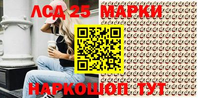 альфа пвп Нальчик