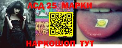 ALPHA PVP Наро-Фоминск