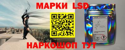 ALPHA PVP Наро-Фоминск
