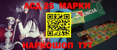 ALPHA PVP Наро-Фоминск