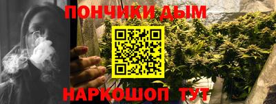 ALPHA PVP Наро-Фоминск