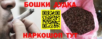 apvp Азнакаево