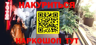 альфа пвп Нальчик