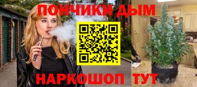 дистиллят марихуана Нарткала