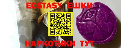дистиллят марихуана Нарткала