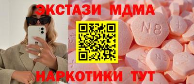 дистиллят марихуана Нарткала