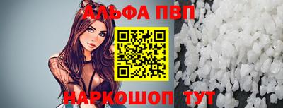 дистиллят марихуана Нарткала