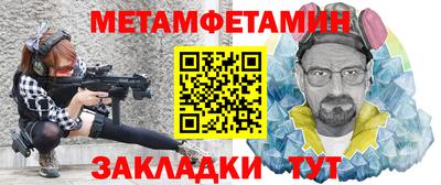 дистиллят марихуана Нарткала