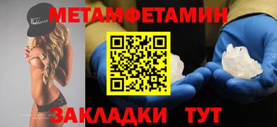 дистиллят марихуана Нарткала