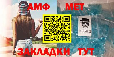 альфа пвп Нальчик