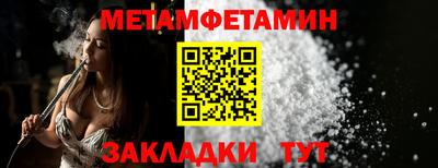 дистиллят марихуана Нарткала