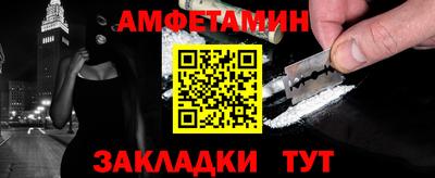 apvp Азнакаево