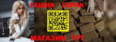 дистиллят марихуана Нарткала