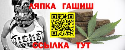 кокаин перу Абинск