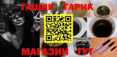 альфа пвп Нальчик
