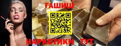 дистиллят марихуана Нарткала