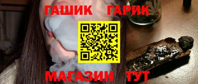 альфа пвп Нальчик