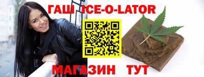 дистиллят марихуана Нарткала