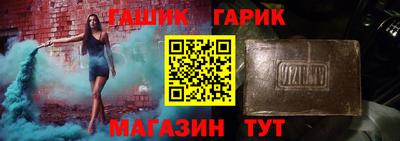 альфа пвп Нальчик