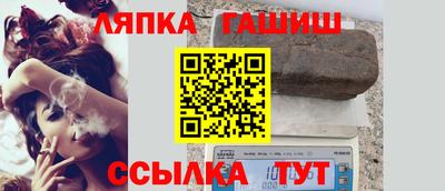 дистиллят марихуана Нарткала