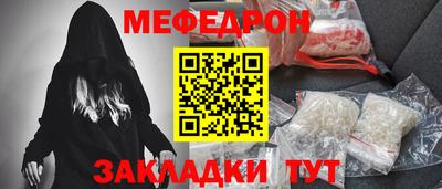 дистиллят марихуана Нарткала