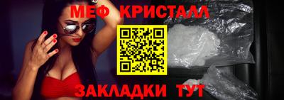 дистиллят марихуана Нарткала