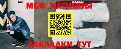 альфа пвп Нальчик