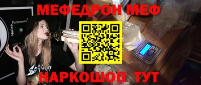 дистиллят марихуана Нарткала