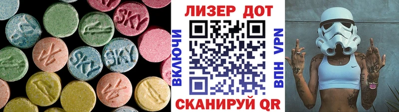 продажа наркотиков  Сердобск  ЛСД экстази ecstasy 