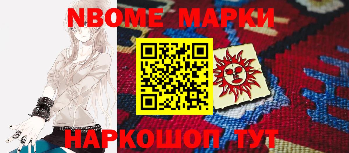 LSD-25 экстази ecstasy  ЛСД экстази ecstasy  Сердобск 