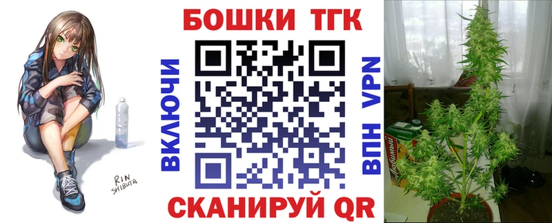 Канабис OG Kush  omg ссылки  Сердобск 